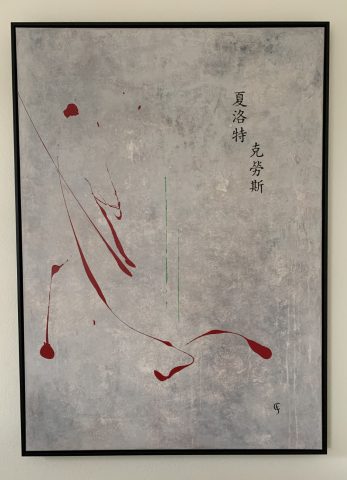 Bild12